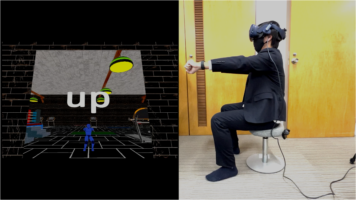 システムのイメージ
